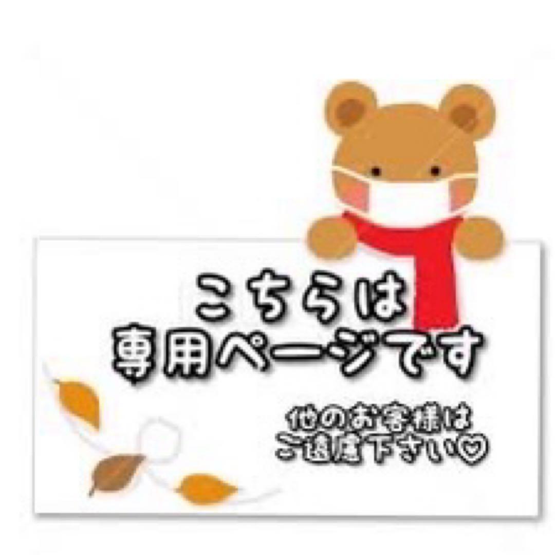 TaniYuuki lil' valley LONG SLEEVE Tシャツ