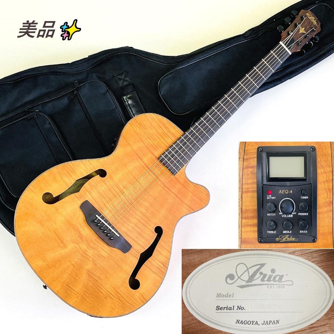 美品 ARIA FET-F2 STBR Stained Brown【整備品】
