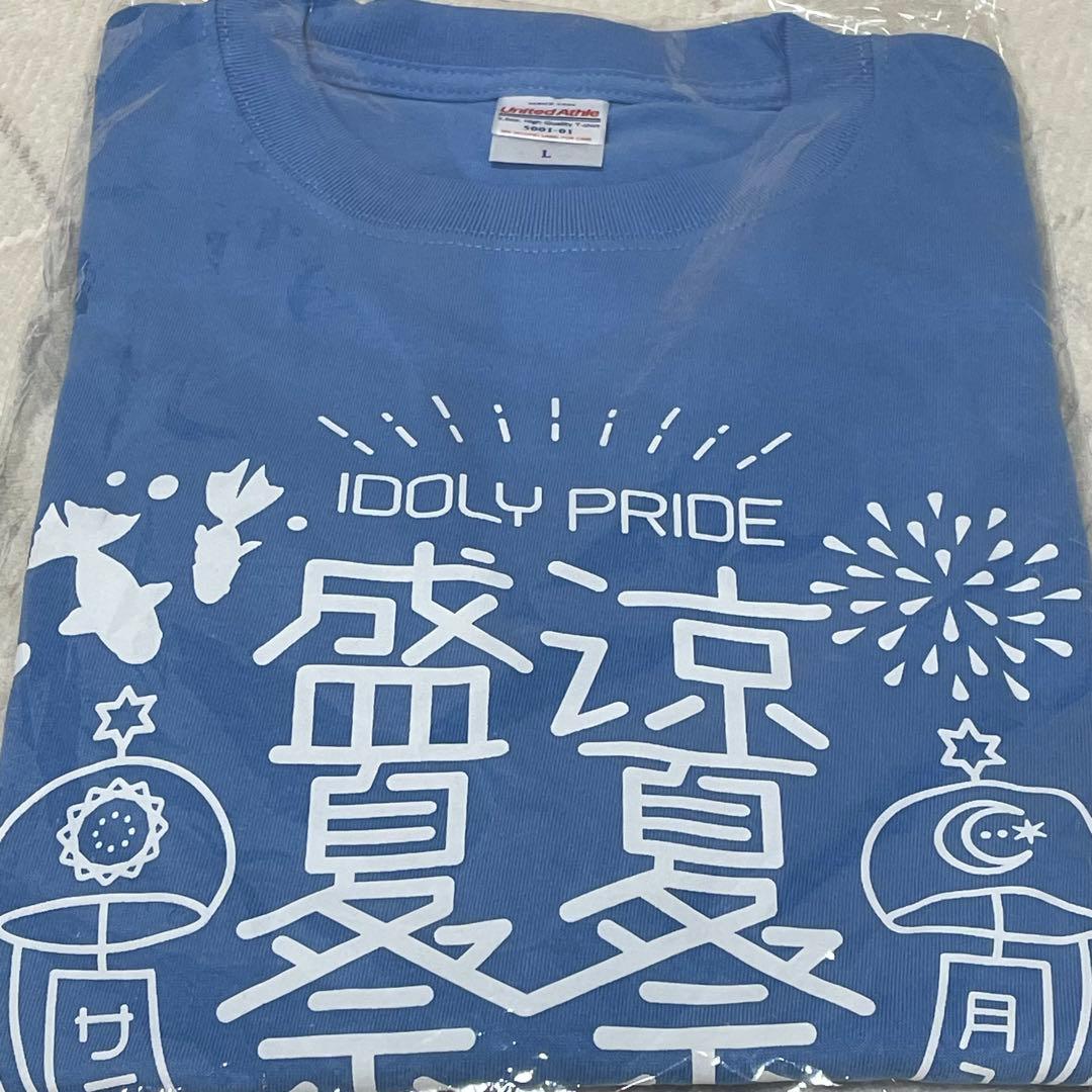 アイプラ アイドリープライド 長瀬琴乃 メンバーカラーライブTシャツ