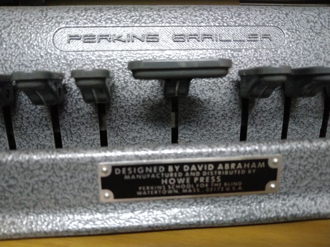 PERKINS BRAILLER 点字タイプライター
