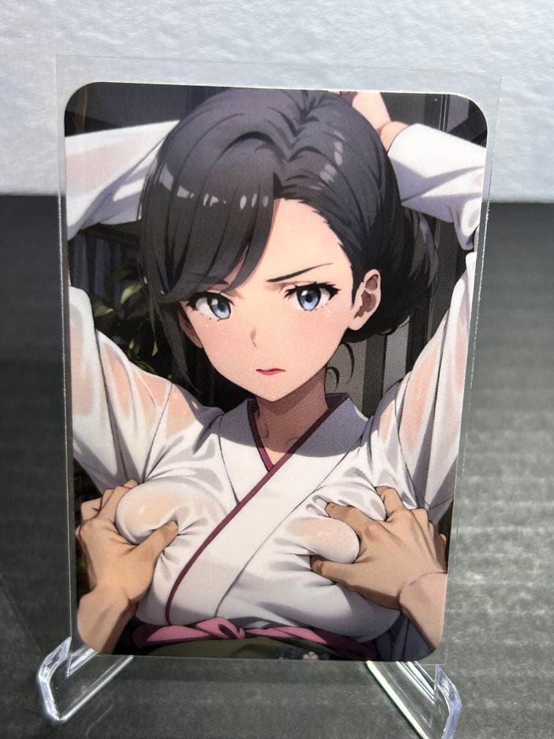 セクシーカード ウラシク『トワ様』