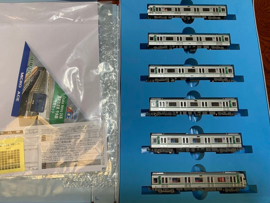 マイクロエース A-7429 大阪メトロ 24系 更新改造車 中央線 6両セット