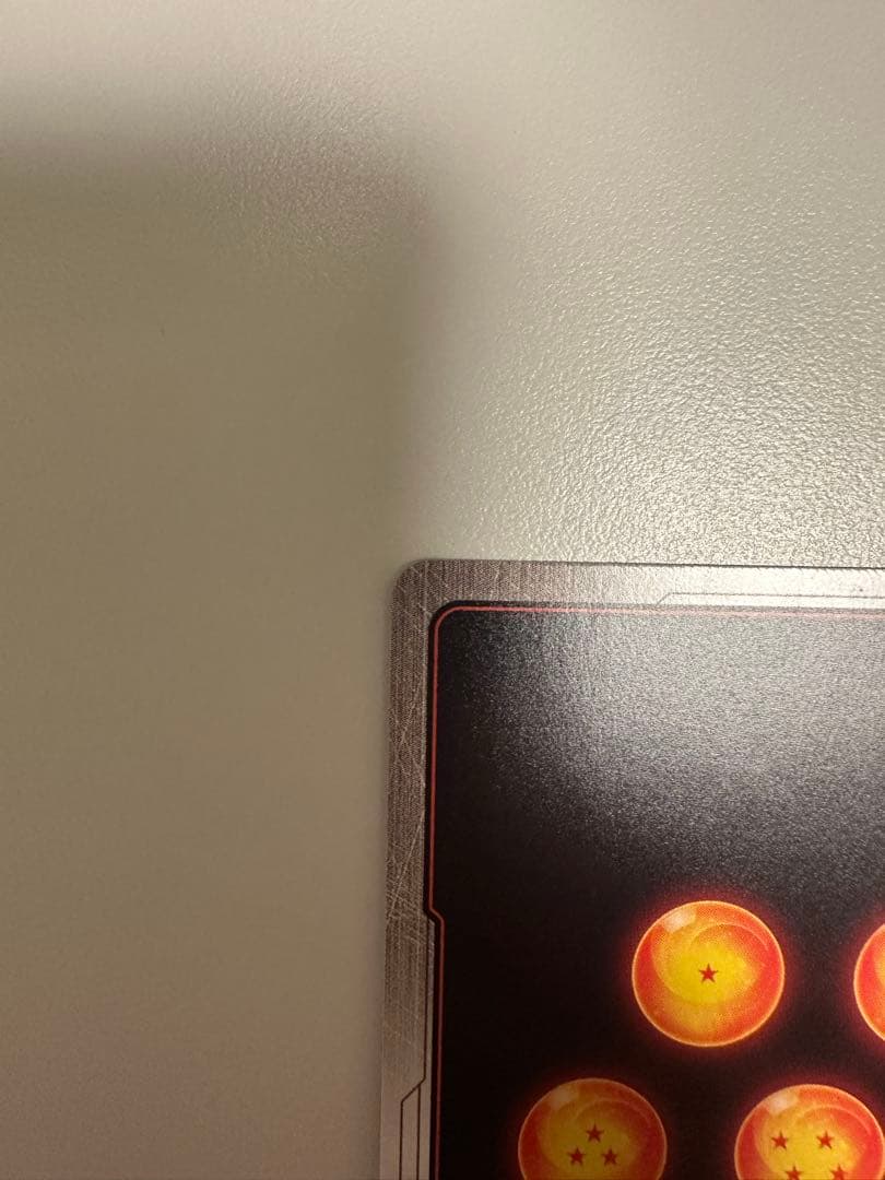 フュージョンワールド 孫悟空 ウルトラパラレル SB01-023 マンガ