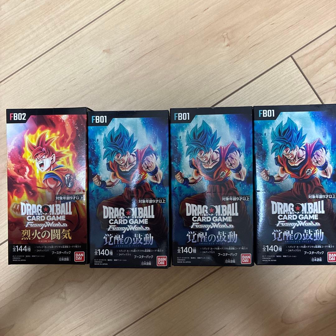 ドラゴンボール フュージョンワールド FB01 FB02 BOX テープ付き