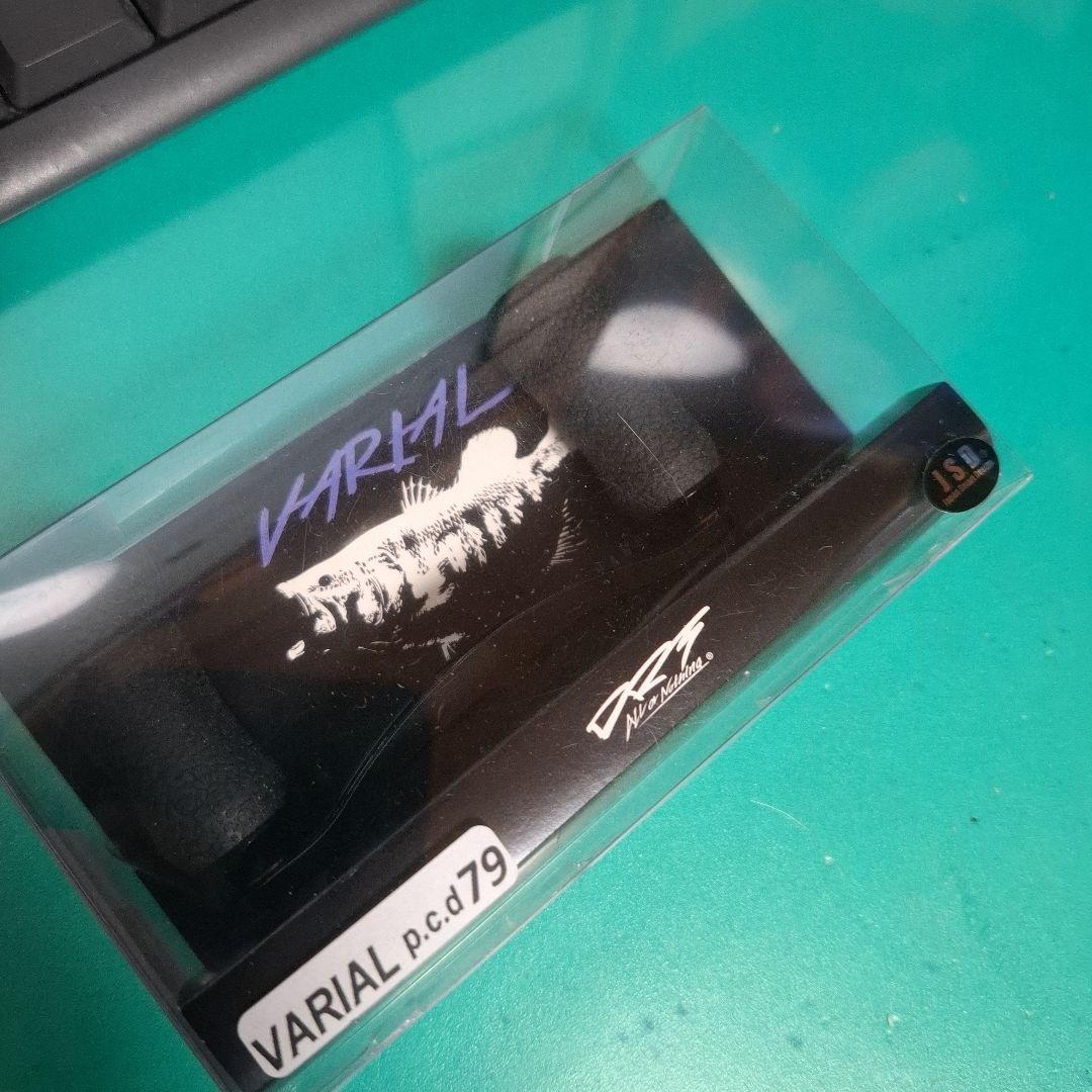 新製品　DRT　 バリアル　79 ブラック　現行　軽量モデル　VARIAL　新品