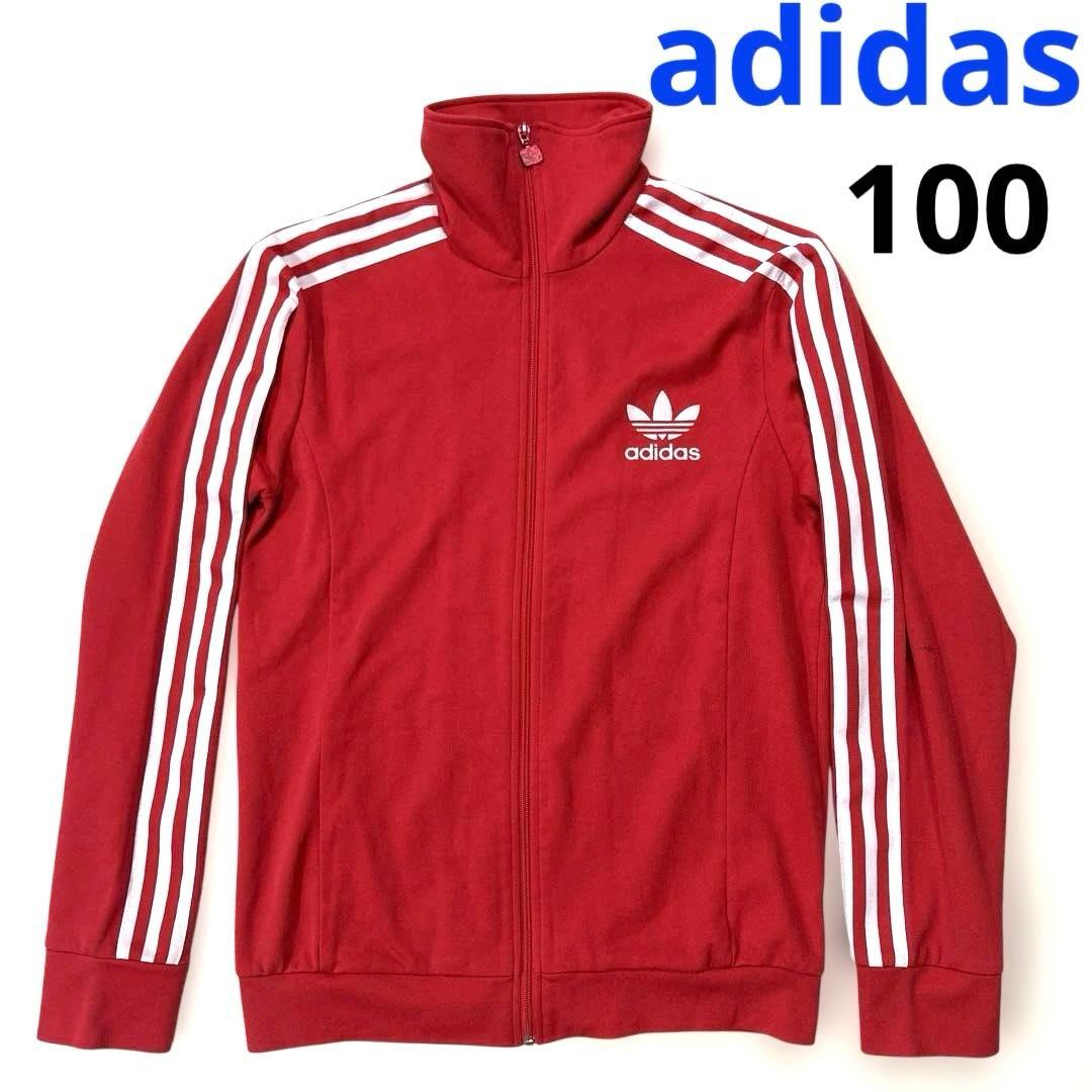 adidas アディダス　トラックジャケット　ジャージトップ　ファイヤーバード