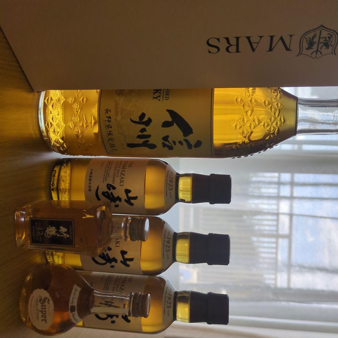 山崎180ml 　MARS 信州720ml化粧箱入 スーパーニッカMB　竹鶴MB