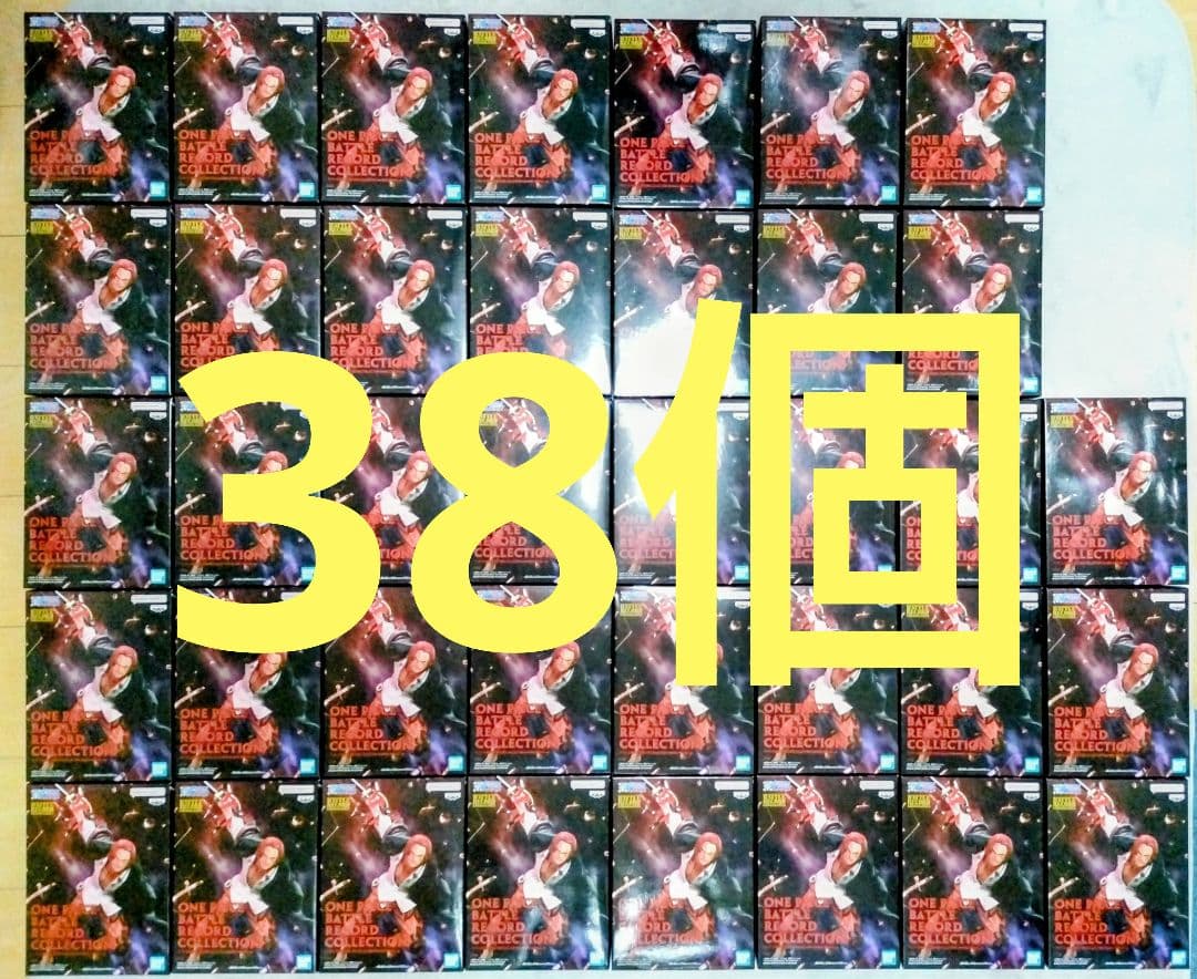 ワンピース　フィギュア　SHANKS　SPECIAL ver.　３８個