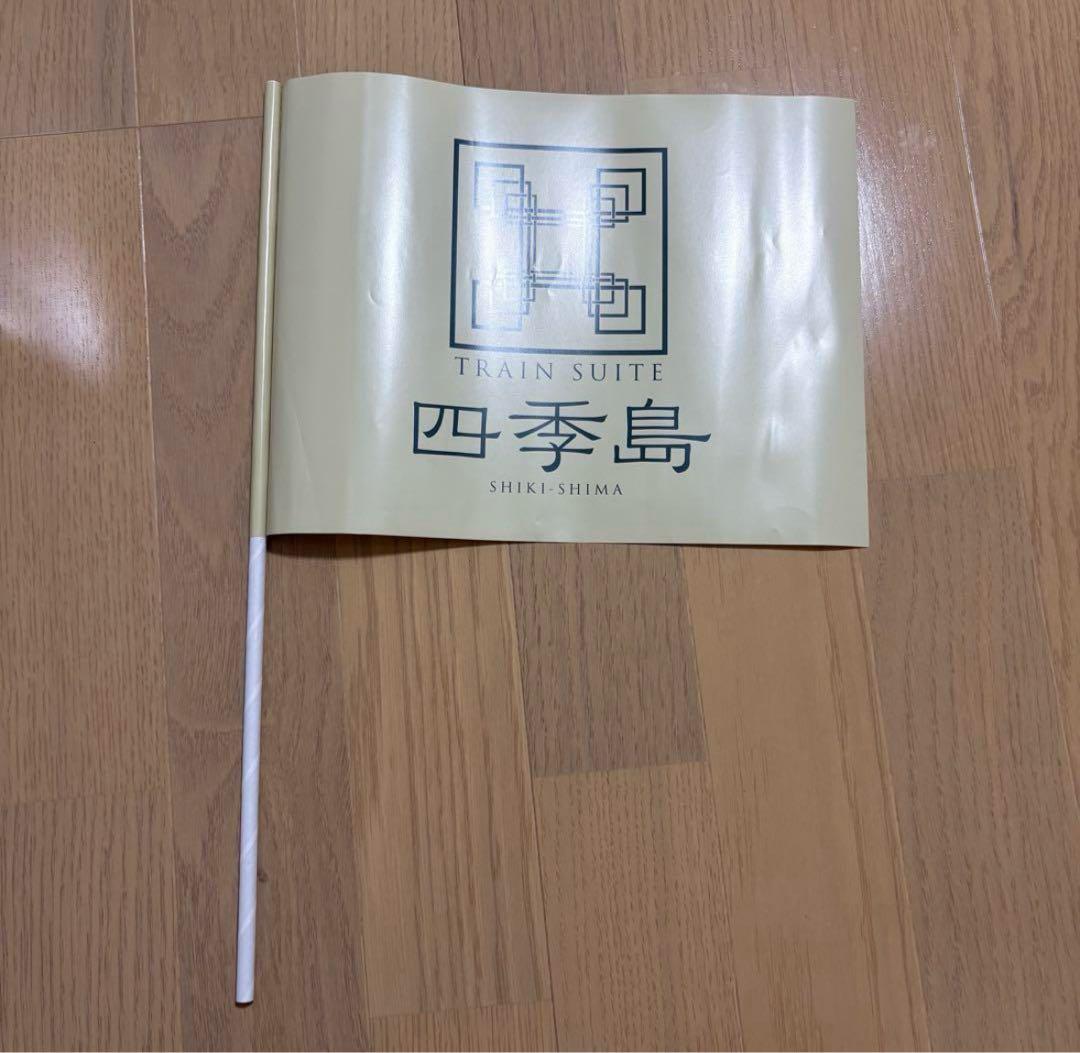 ばななざる様　まとめ買い