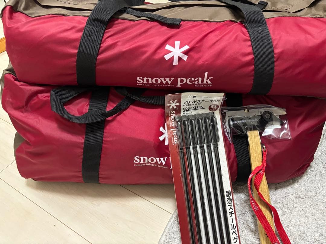 スノーピーク snotw peak ランドロック