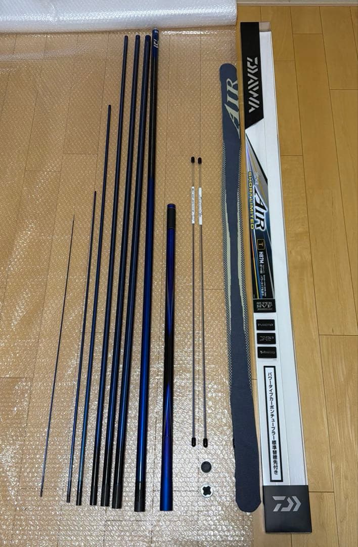 21日8時まで値引　銀影AIR ショートリミテッドT H87M