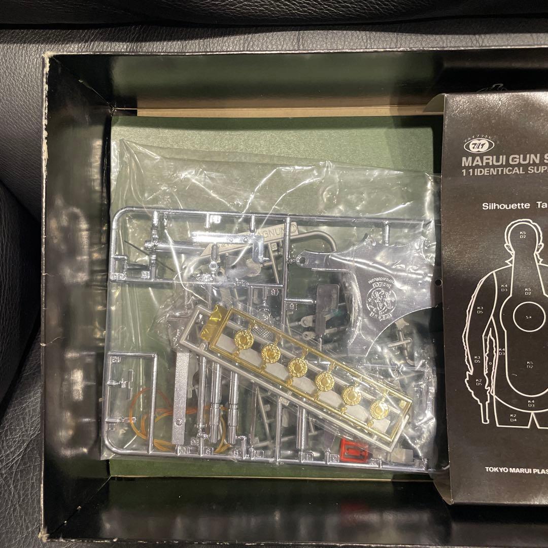 東京マルイ　造るモデルガン　S&W M629 44マグナム　ステンレス