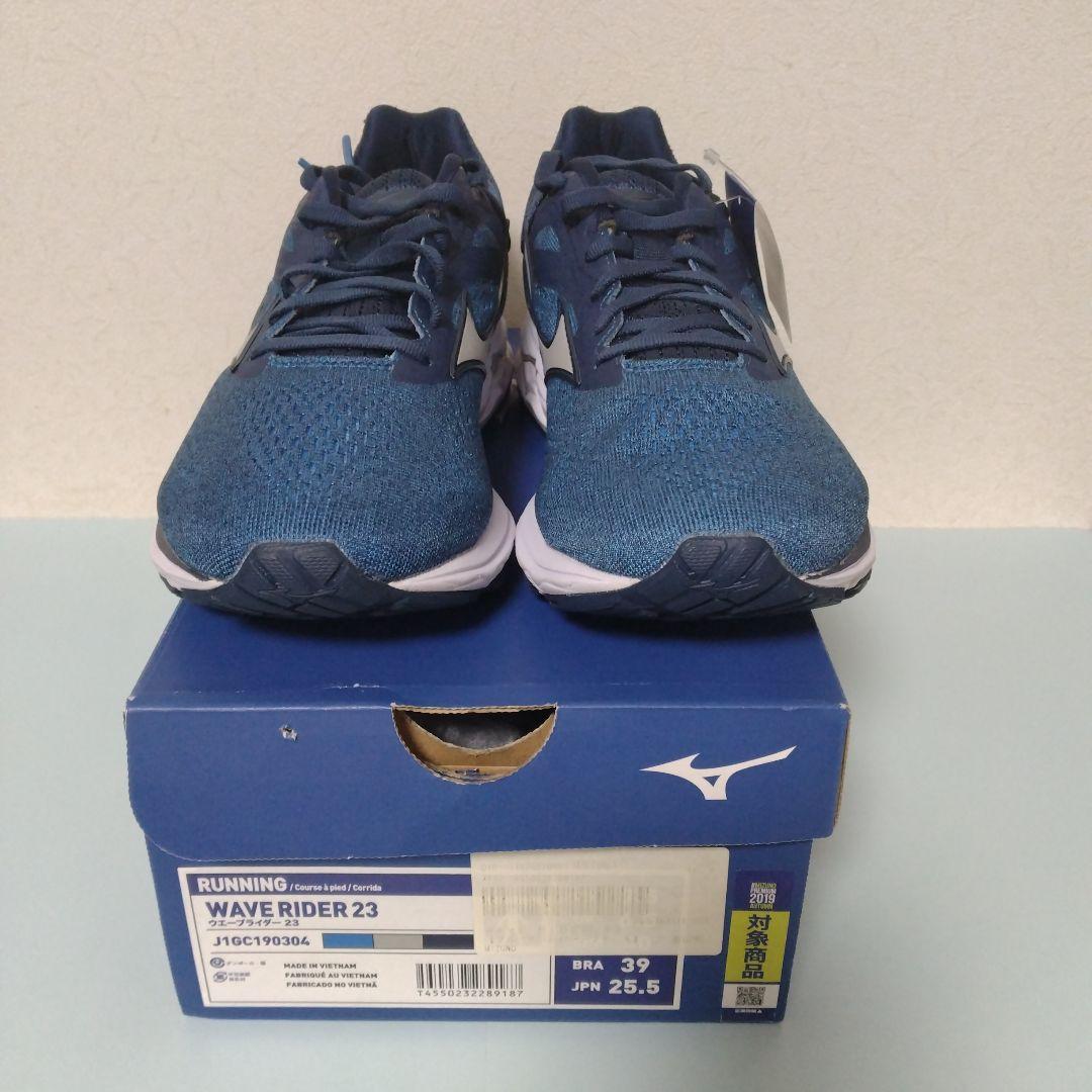 【新品】ミズノ WAVE RIDER 23 ウエーブライダー 23　25.5cm