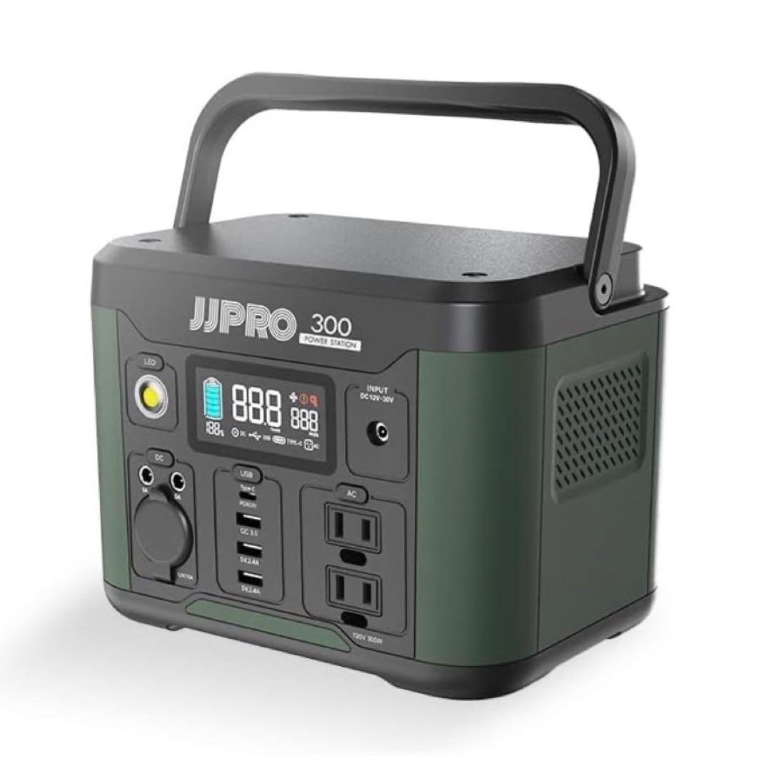 ポータブル電源　300W Power Station AC キャンプ　軽量　災害