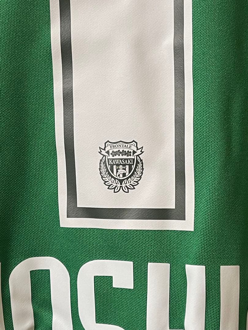 川崎フロンターレ 2008 別注 GK ユニフォーム 川島永嗣 O サイズ