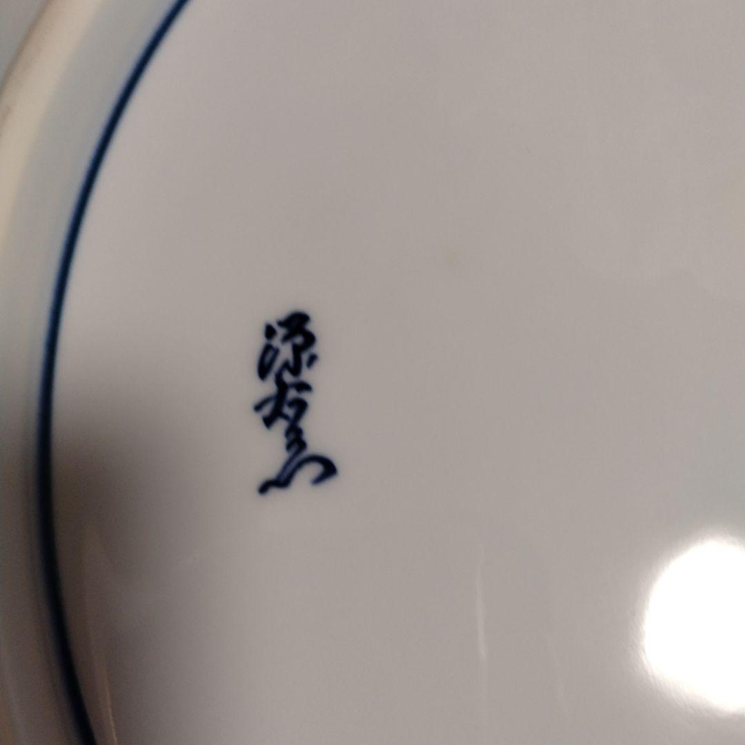 有田焼　源右衛門作　大皿　置物　本物保証　期間限定値下げ