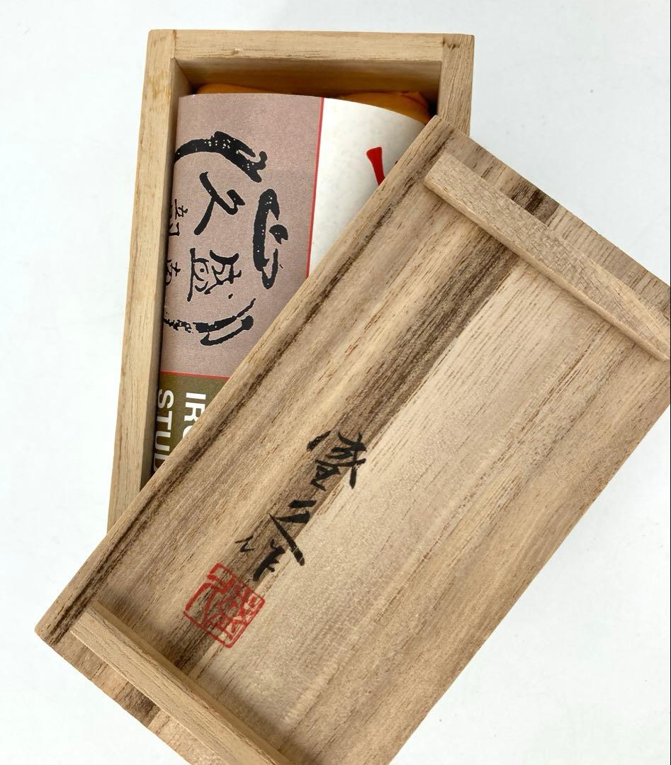 南部鉄器　鈴木盛久工房　南部砂鉄鈴　手振り鈴　卓鈴/未使用品