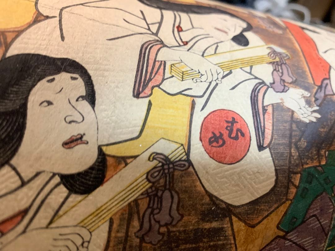 木版画 江戸時代 浮世絵師 歌川豊国 大判 木版浮世絵 武者絵 美人絵 日本画