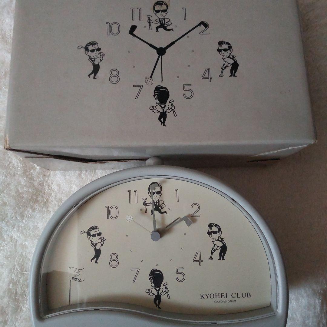 柴田恭兵新品目覚まし時計桜さん専用