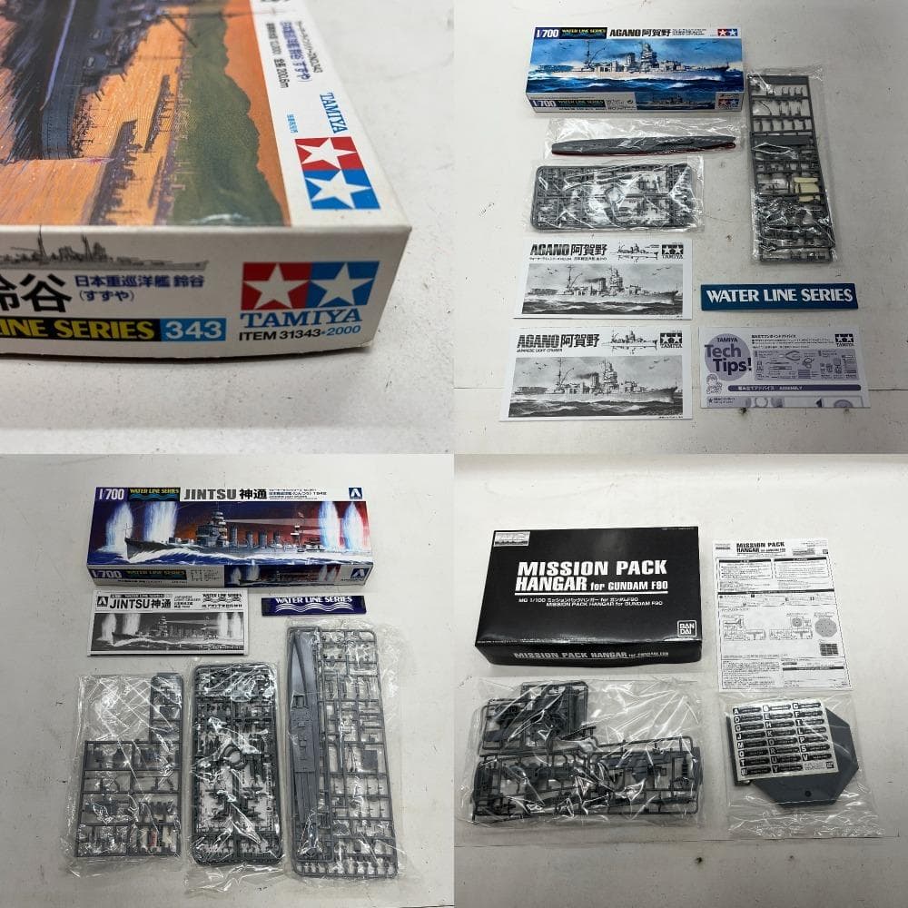 【美品】⭐️プラモデル 9個 まとめ ガンダム メガミデバイス ウォーターライン