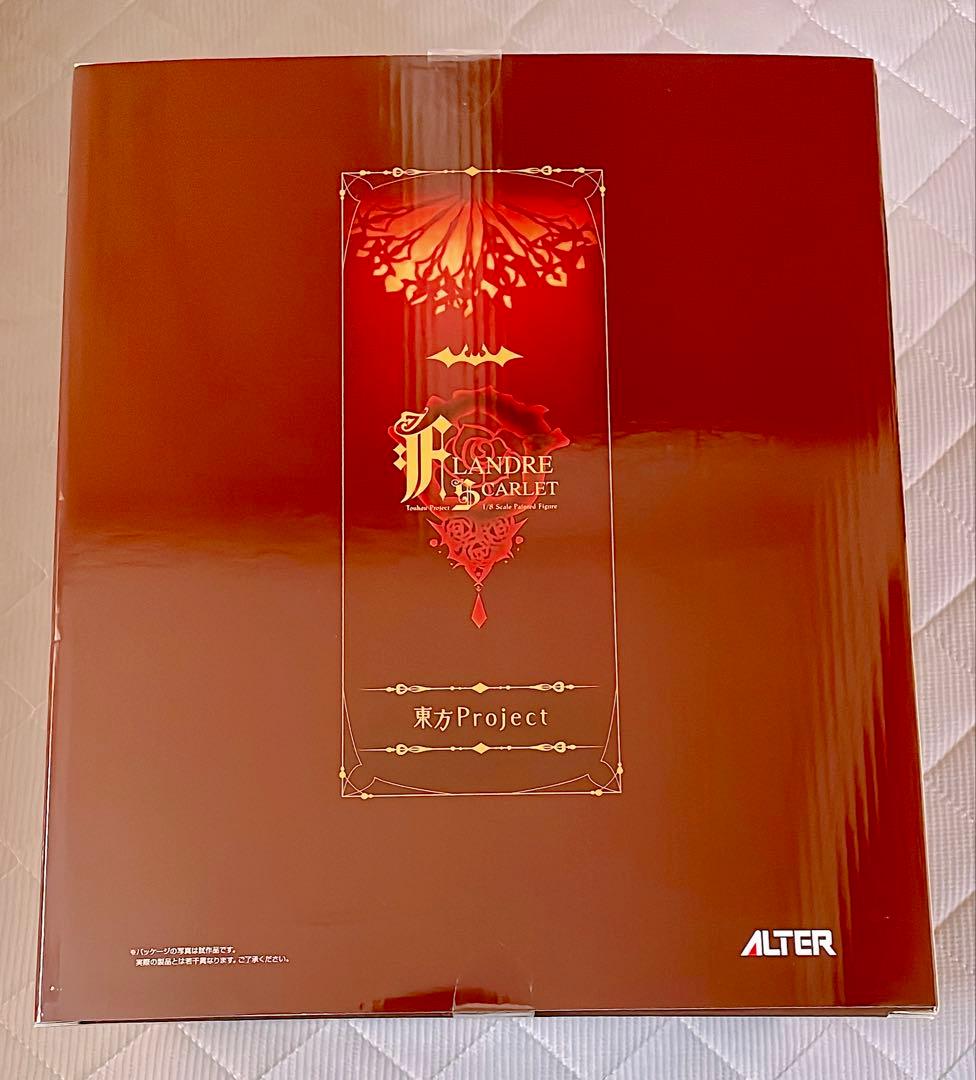 あみあみ限定販売品　東方Project フランドール・スカーレット フィギュア