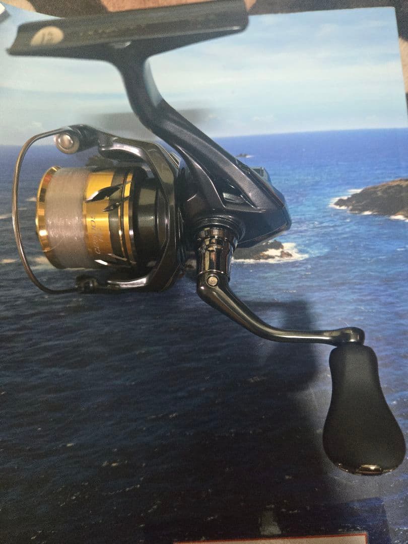 25アルテグラC2500S-HG