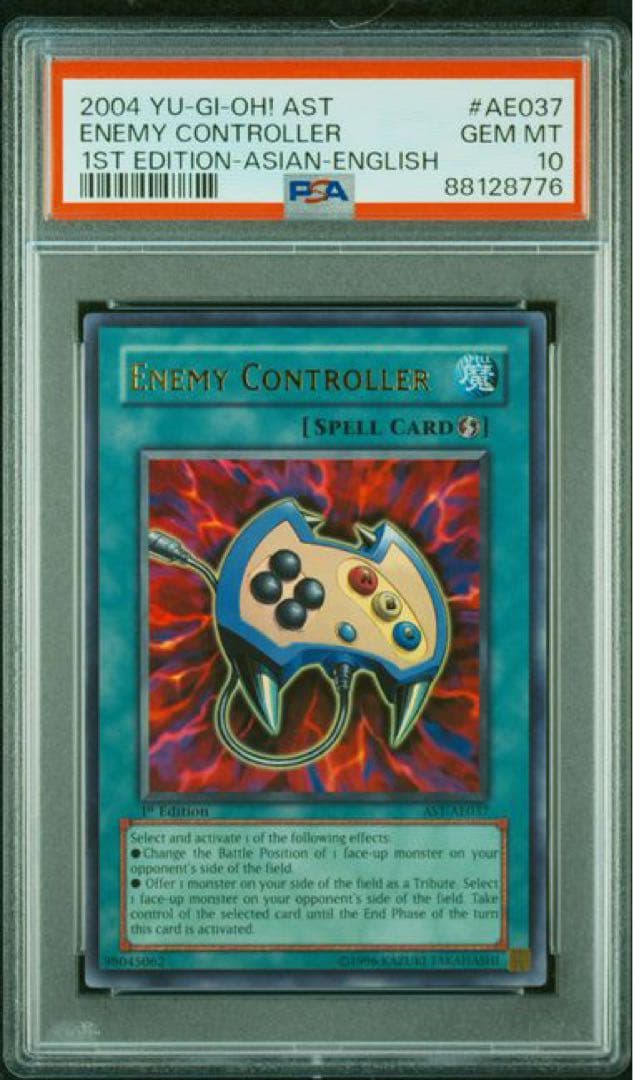 PSA10 最高評価　旧アジア版　AST エネミーコントローラー　英語版