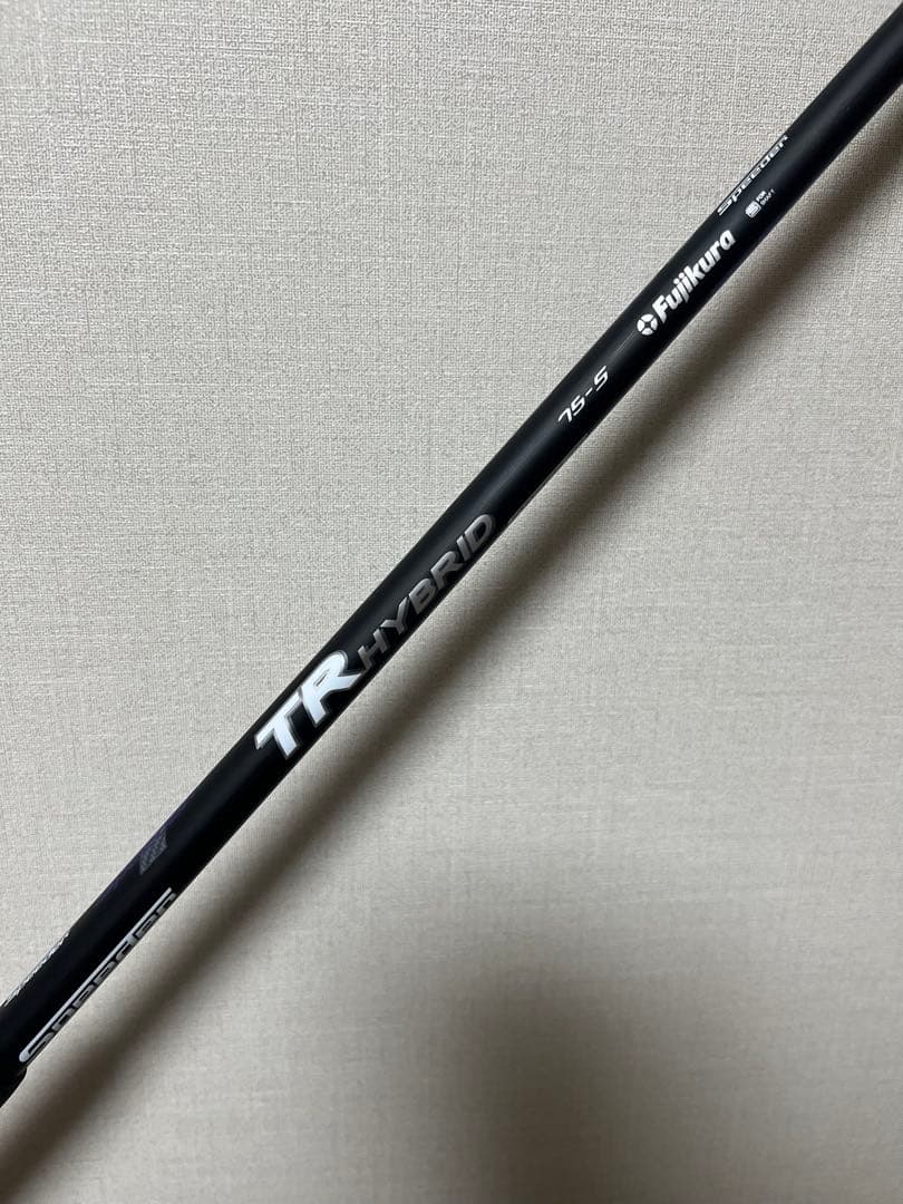 TRハイブリッド 85S ピンスリーブ