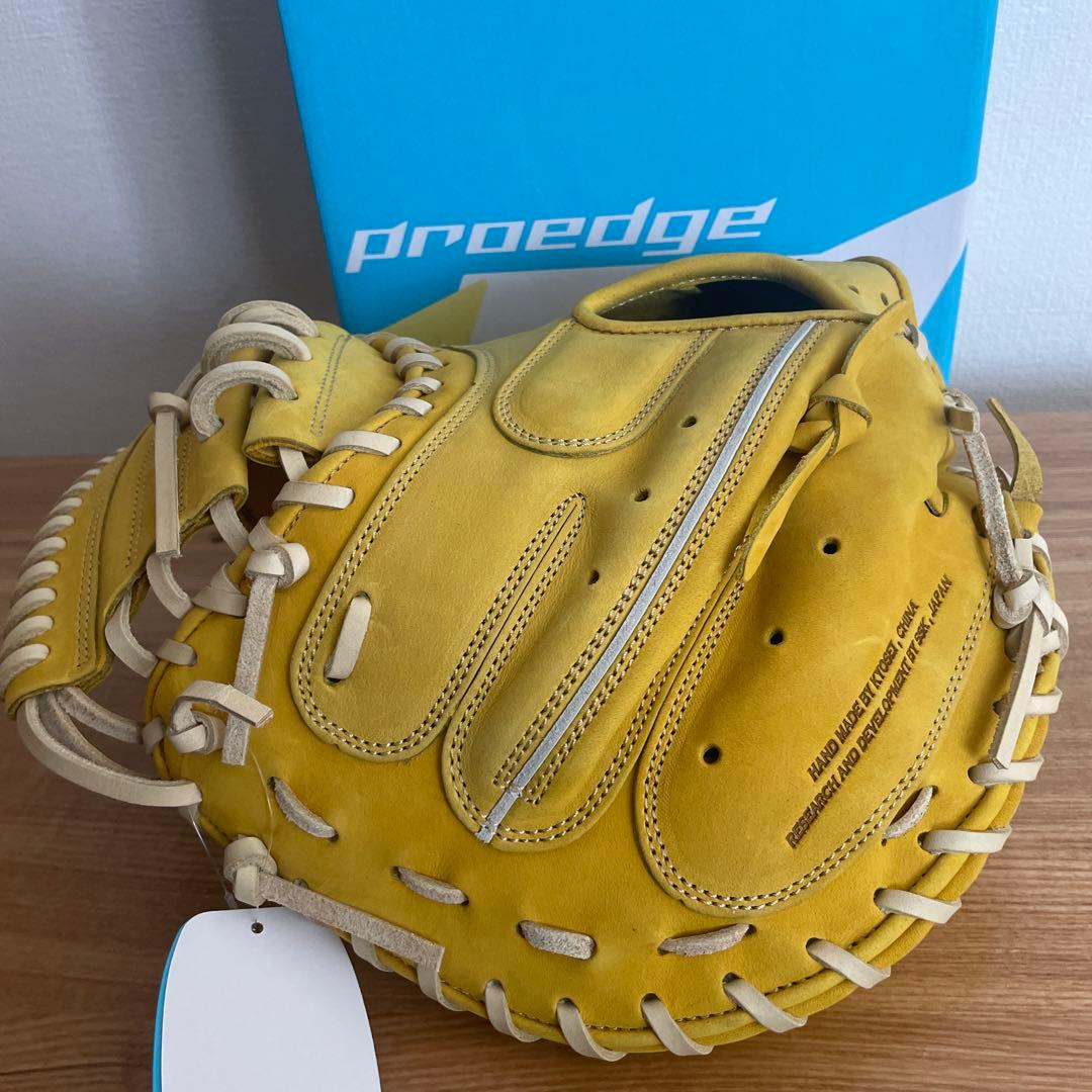 SSK 　プロエッジ　キャッチャーミット　定価55,000円　梅野　硬式用
