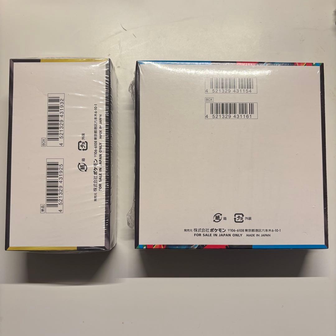 【シュリンク付き】MEGA ドリームex 1BOX メガブレイブ 1BOX