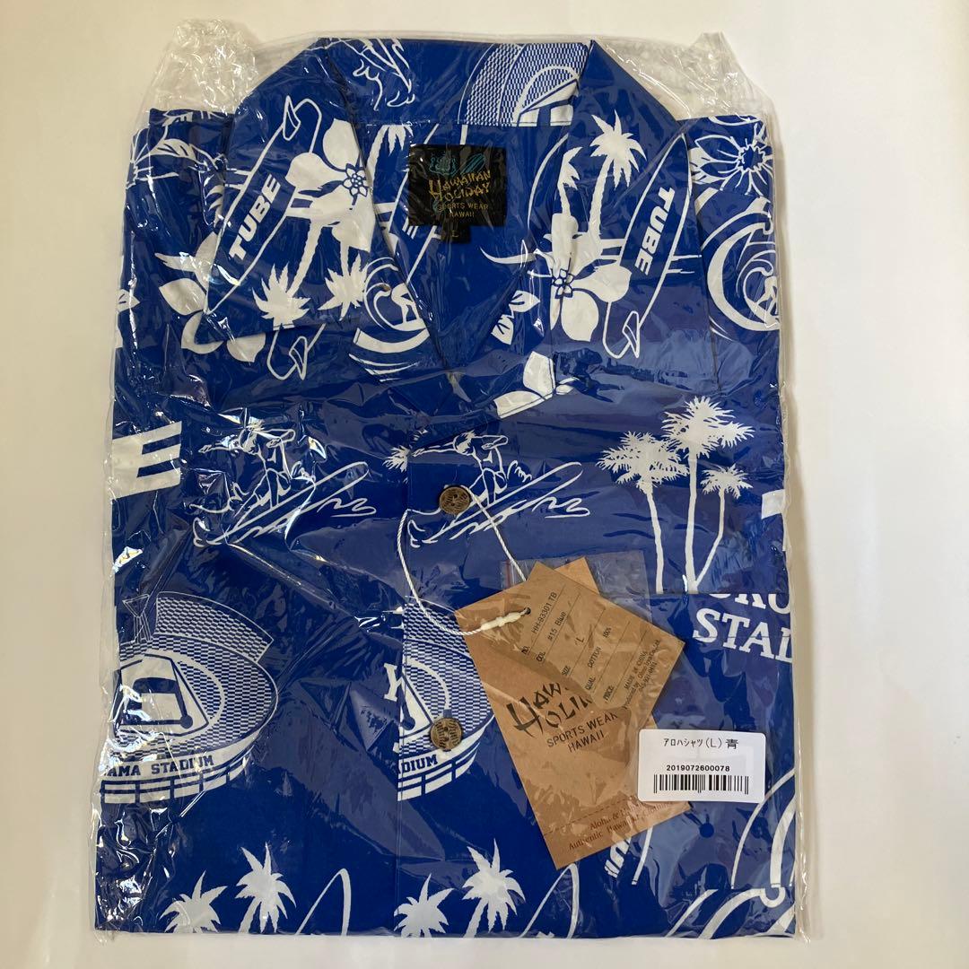 TUBE 横浜スタジアム アロハシャツブルー　ハワイアンホリデー
