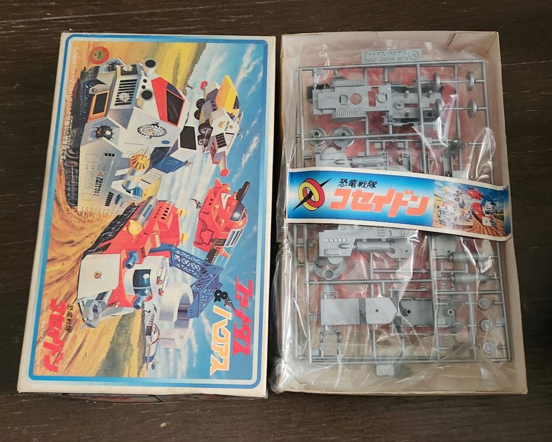 恐竜戦隊コセイドン　ファイタス&ハクアス　プラモデル