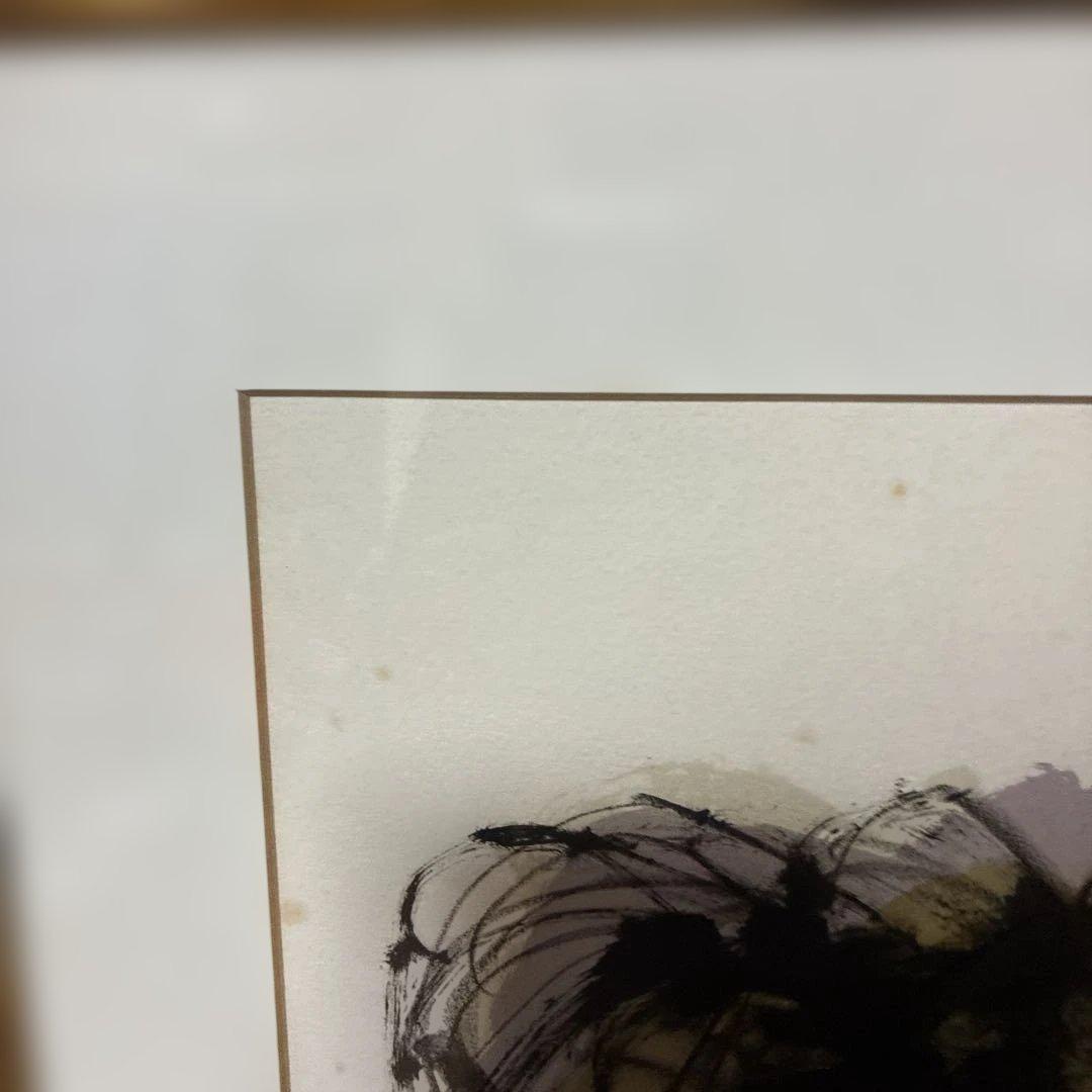 Takehiko Miyanaga 宮永岳彦　リトグラフ？版画　71/100