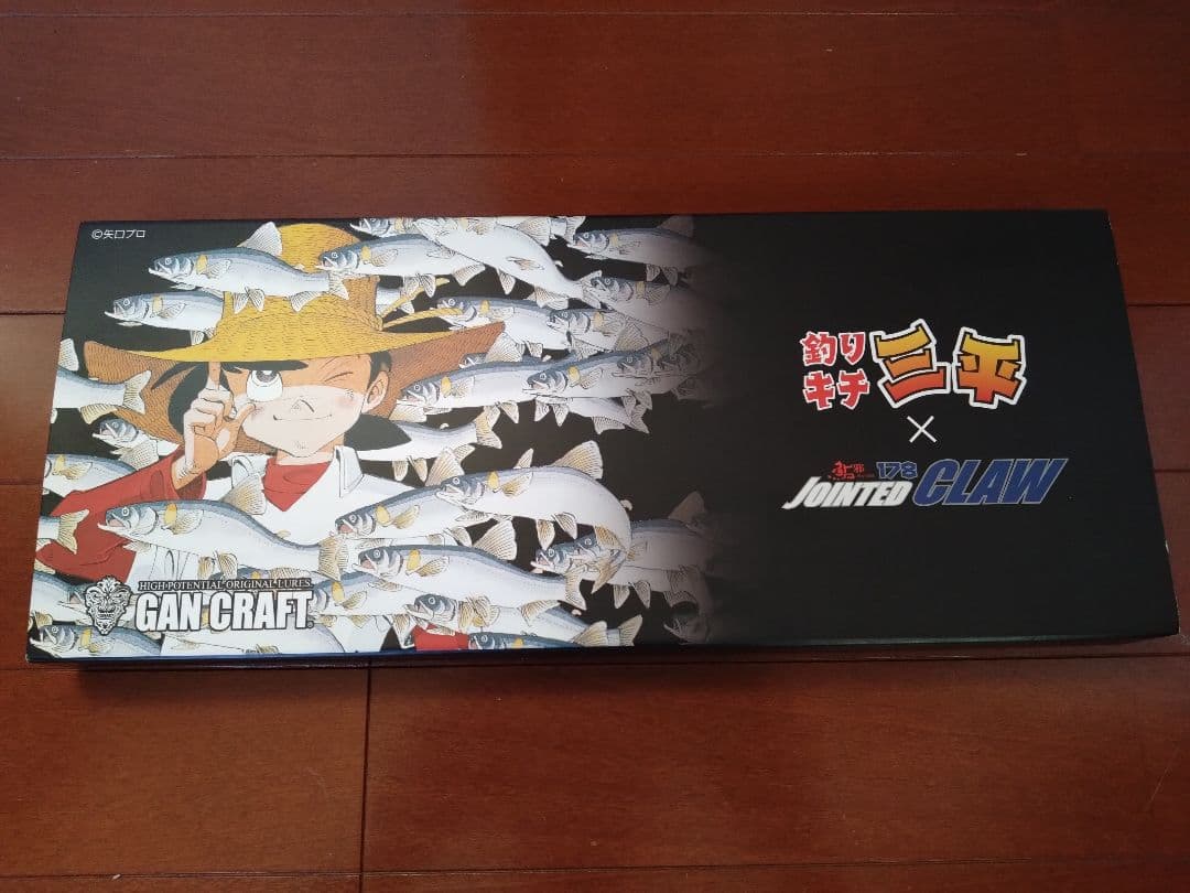 GAN CRAFT 釣りキチ三平 × JOINTED CLAW