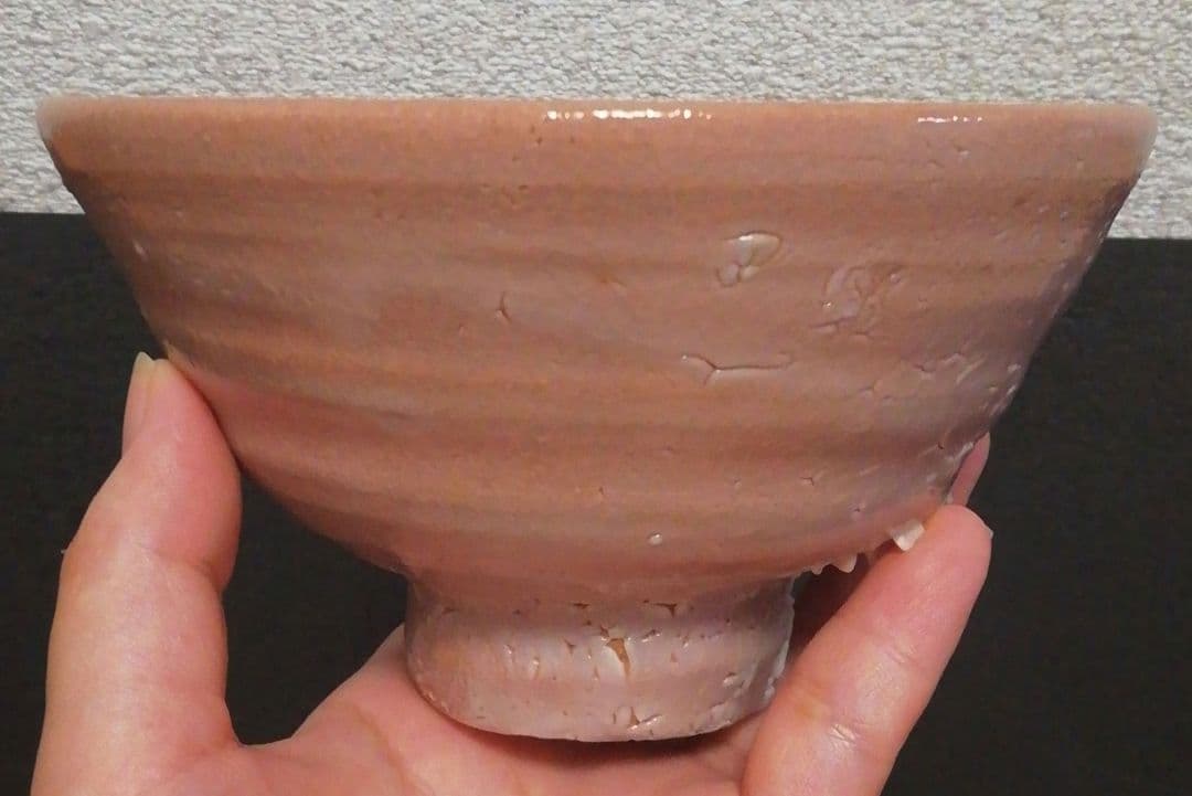 十三代　高取八仙作　高取焼　井戸　茶碗　共箱　茶道具