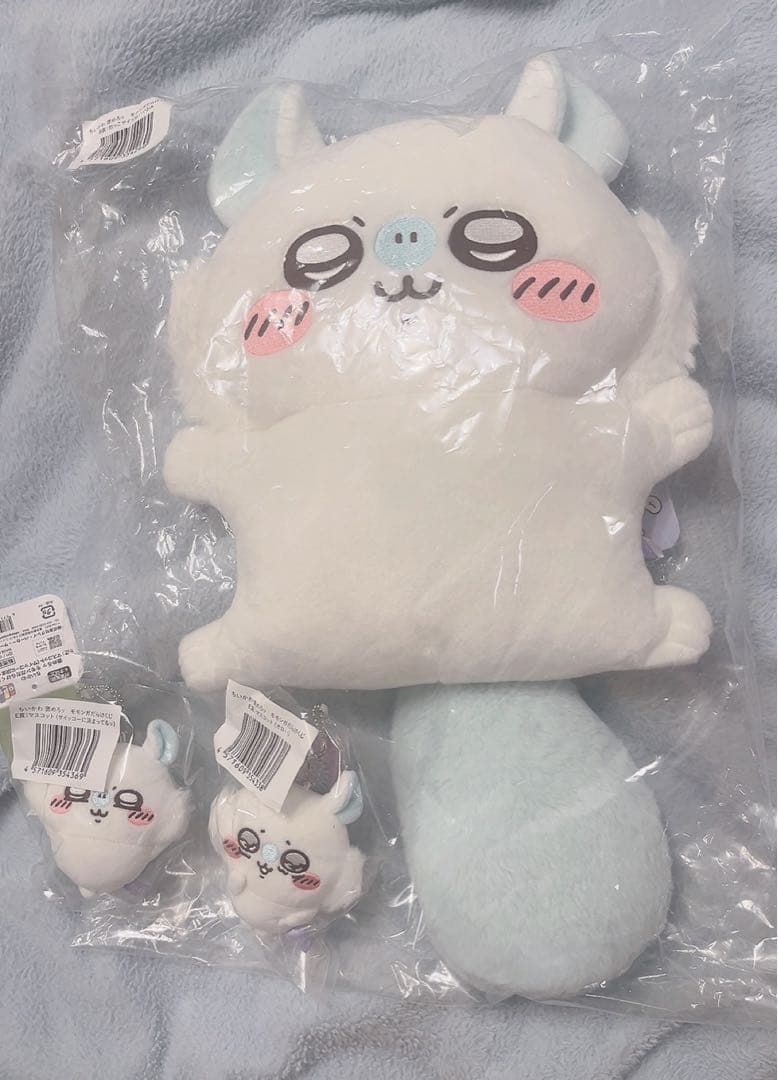 ちいかわ モモンガだらけくじ B賞 E賞セット 抱っこサイズぬいぐるみ