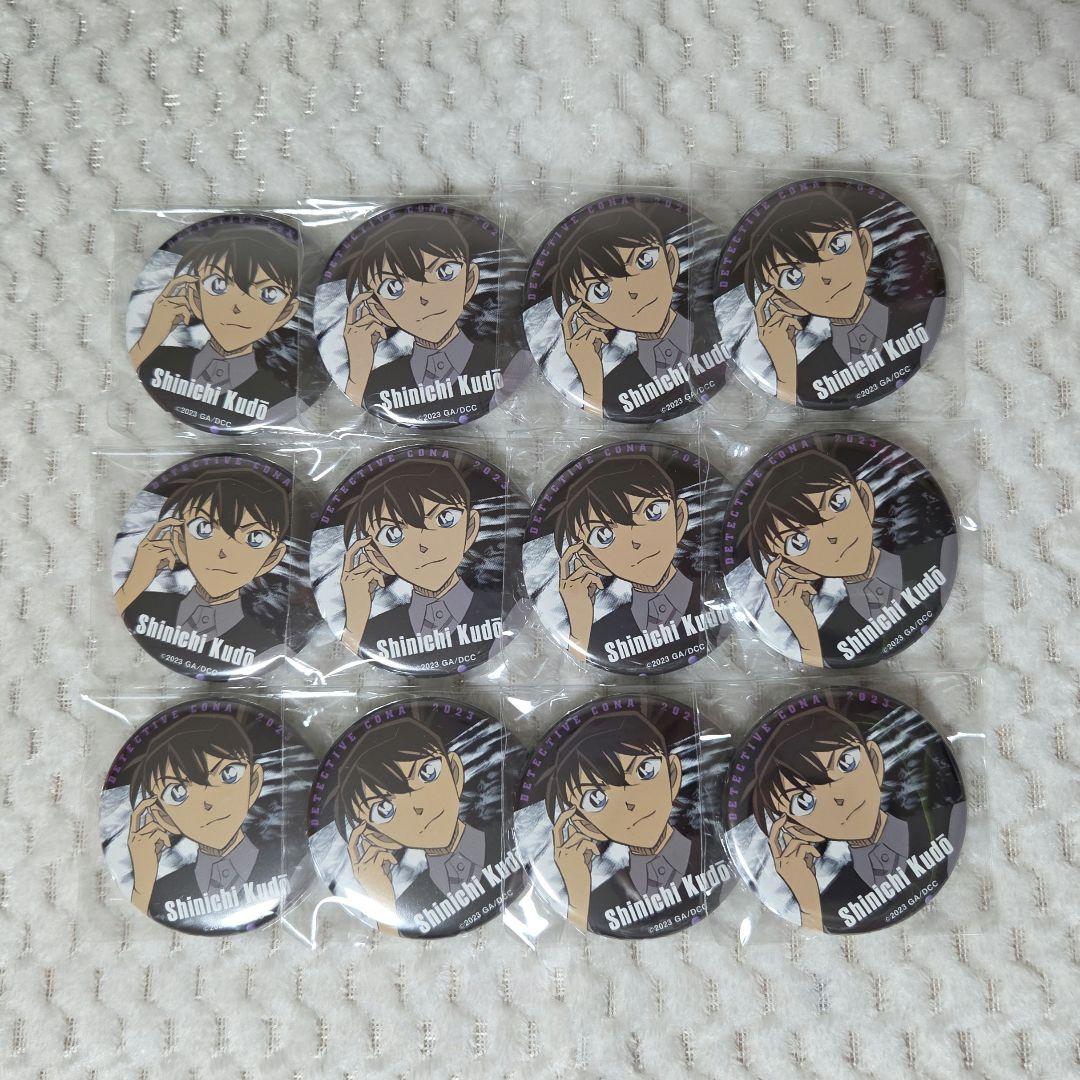 すぺーど様 リクエスト 3点 まとめ商品