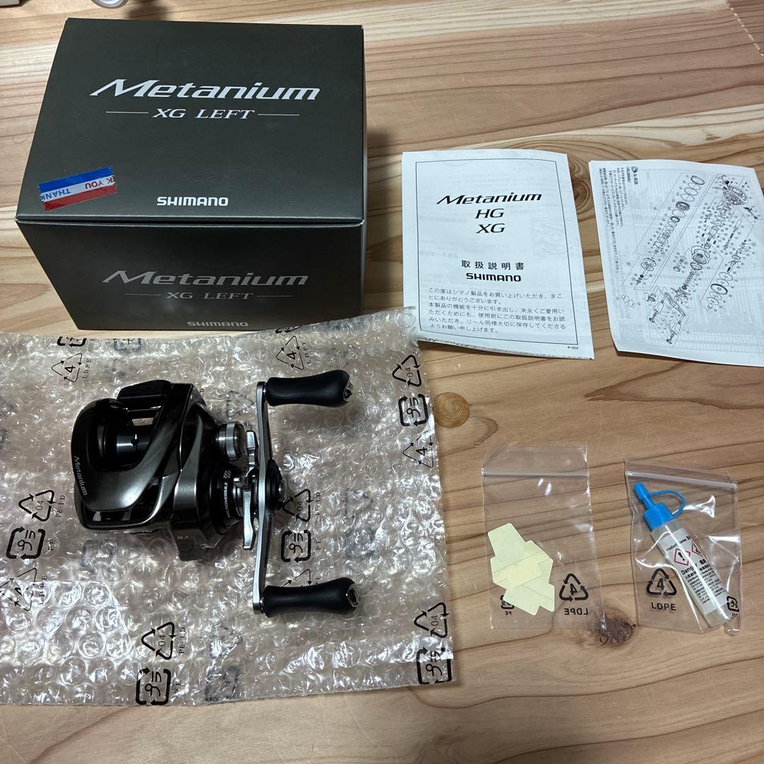 SHIMANO nium XG LEFT ベイトリール