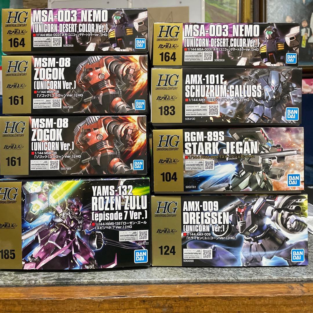 HG ガンダムユニコーン各種8点　ローゼンズール ドライセン　ゾゴック　ジェガン