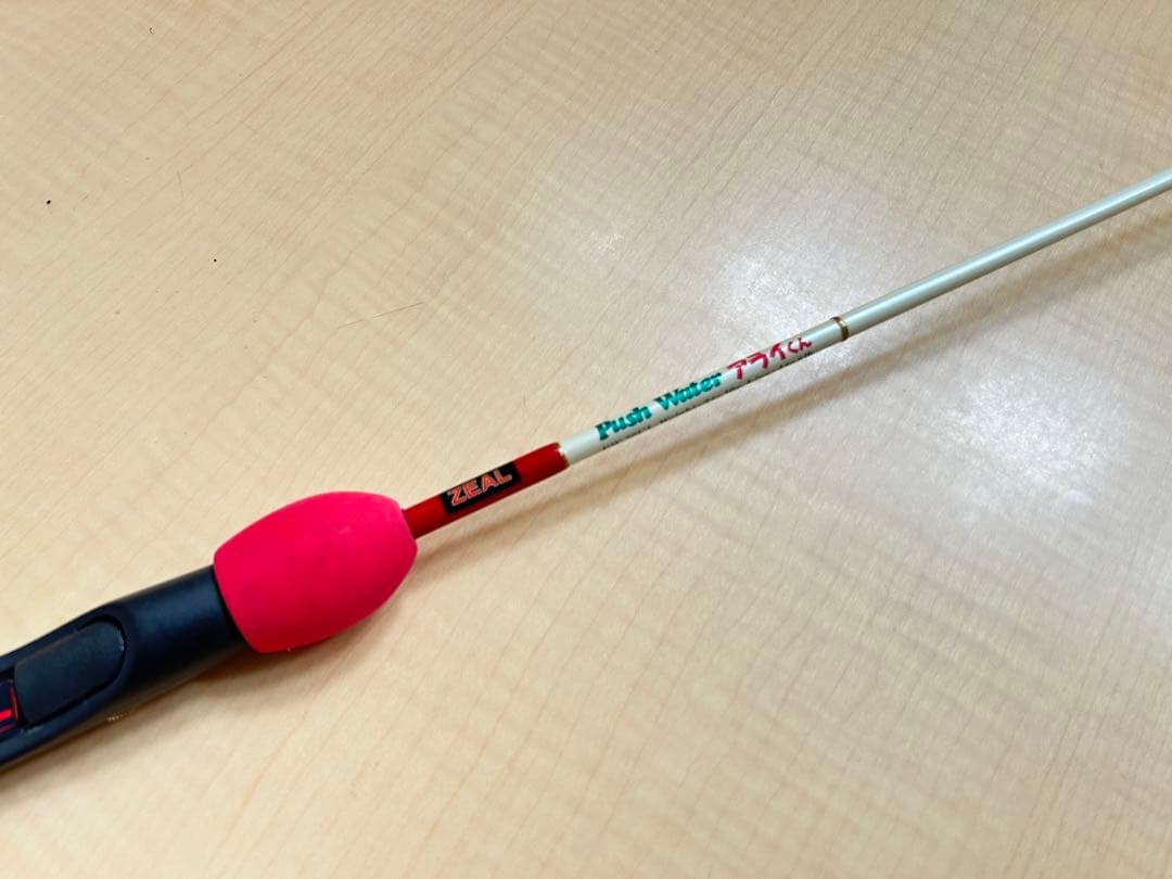 マ*ン様 ズイール　プッシュウォーター　アライくん　zeal