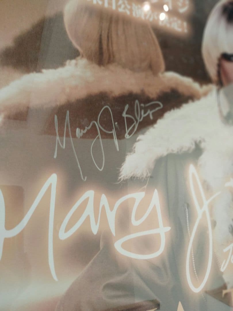Mary J Blige　直筆 サイン　ポスター