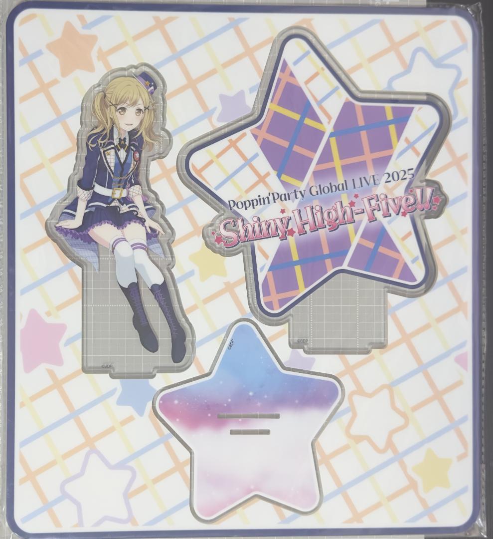 バンドリ　市ヶ谷有咲　ポピパ　上海公演限定グッズ　4点セット　24時発送