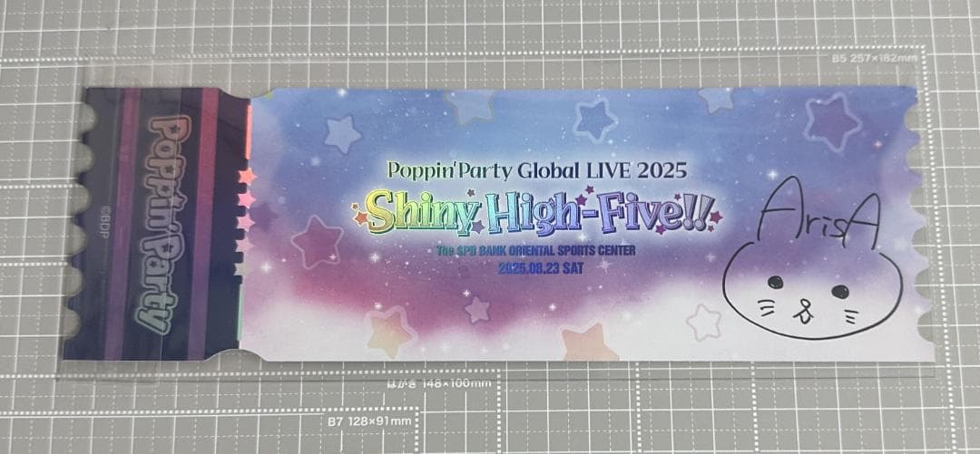 バンドリ　市ヶ谷有咲　ポピパ　上海公演限定グッズ　4点セット　24時発送