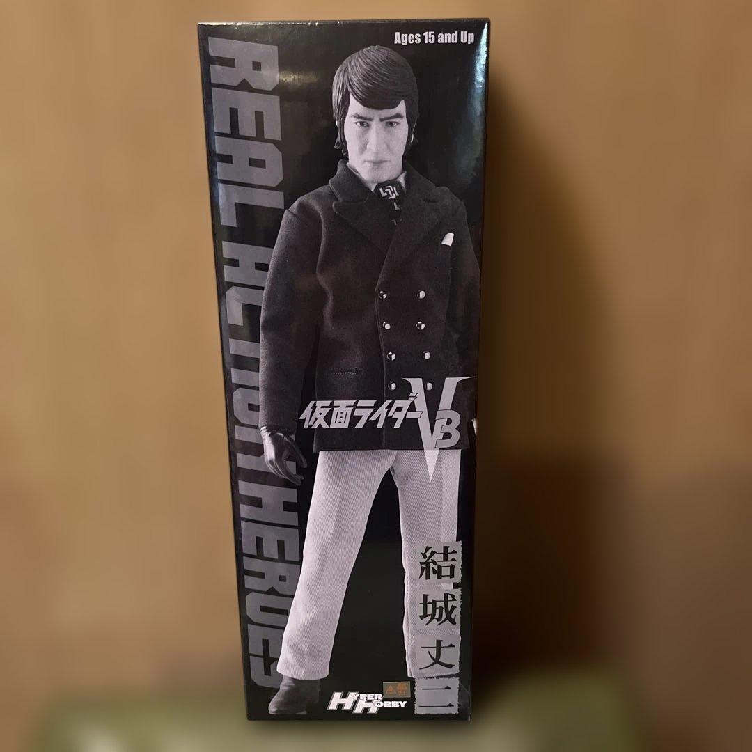 仮面ライダー V3 結城丈二　RAH フィギュア　人形