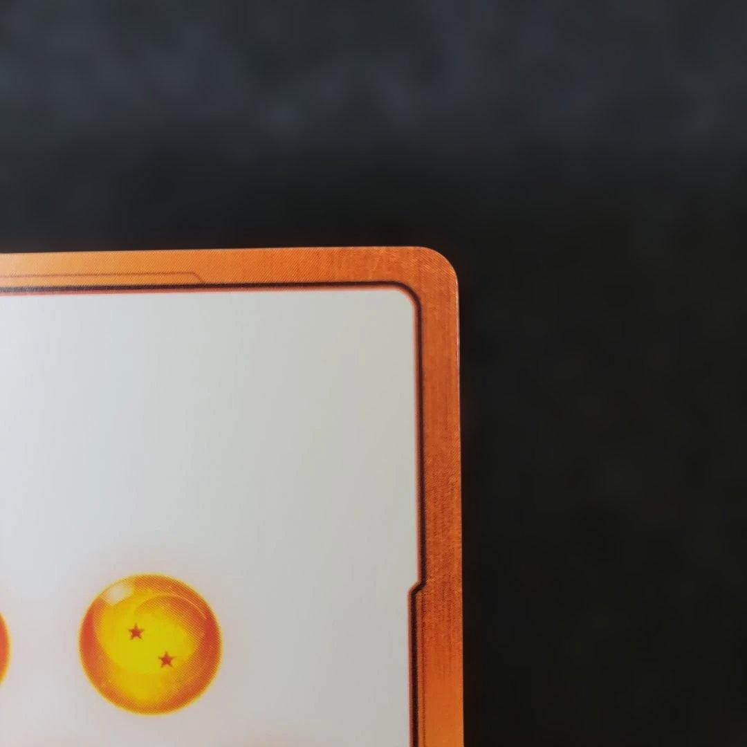 ドラゴンボール マンガブースター02 エナジーマーカーE-85★パラレル