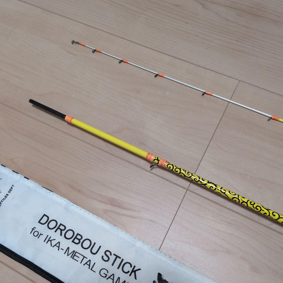 イカメタル 泥棒竿 GEECKACK DORO-B65H　イエロー