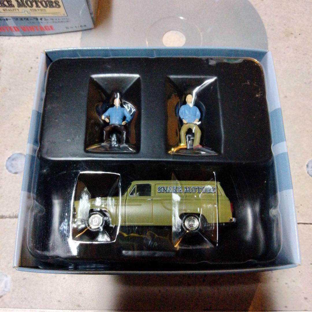 トミカリミテッドヴィンテージsnake motors