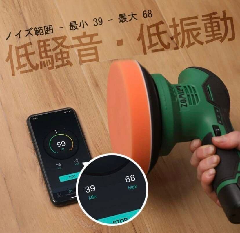 12V ポリッシャー 充電式 6段変速 バッテー 2個付 車磨き 艶出し 傷消し