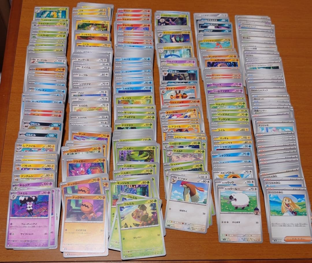 ポケカ まとめ売り フーパ②