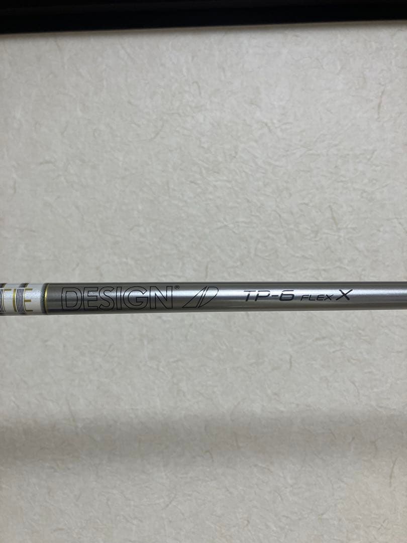 【テーラーメイド】M2（2017）3W